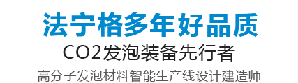 博鱼电竞·「中国」官方网站